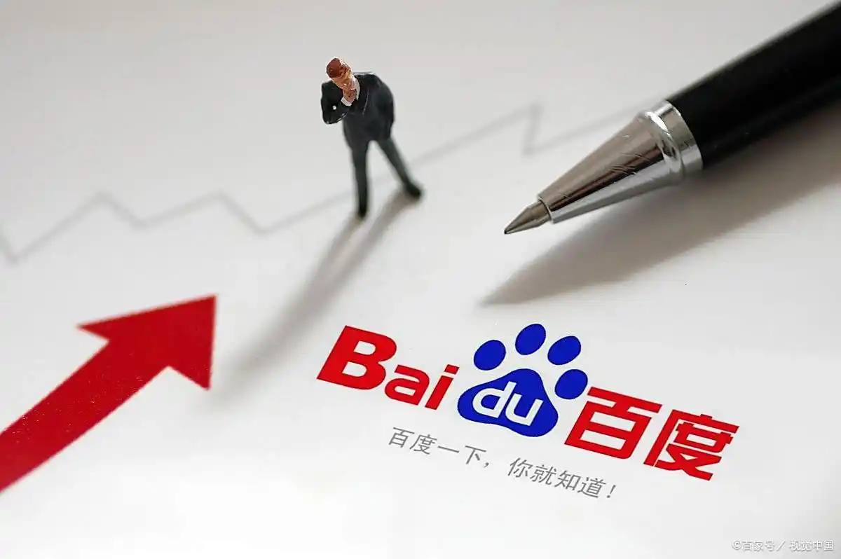 西安城墙已变成巨型生态缸